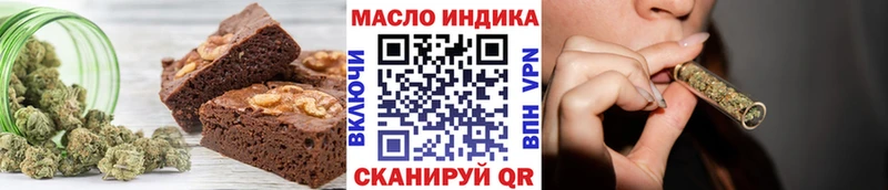 KRAKEN ONION  Шагонар  Canna-Cookies конопля 