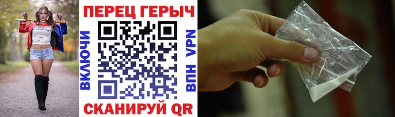 купить закладку  Шагонар  Героин Афган 