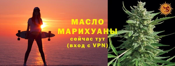 эйфоретик Баксан