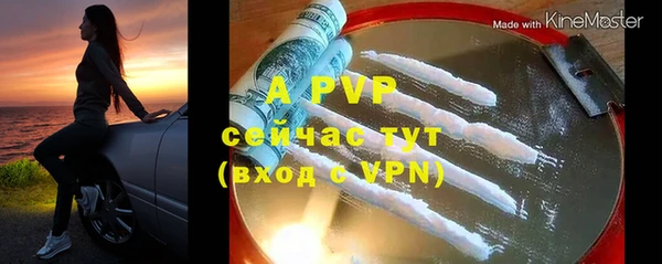 наркотики Балабаново