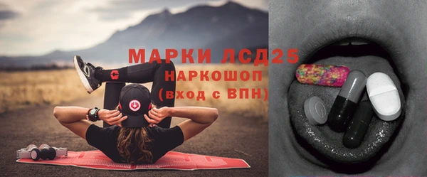 MDMA Premium VHQ Балахна