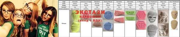 наркотики Балабаново