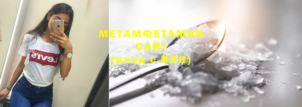 наркотики Балабаново