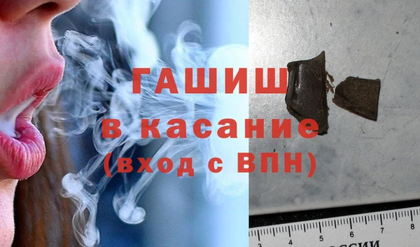 эйфоретик Баксан