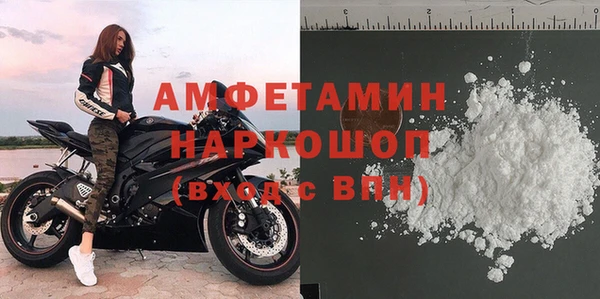наркотики Балабаново