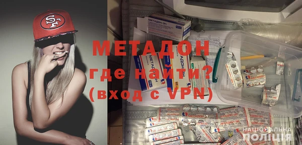 наркотики Балабаново