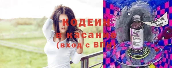 наркотики Балабаново