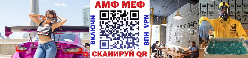 купить наркотик  Шагонар  Метамфетамин кристалл 