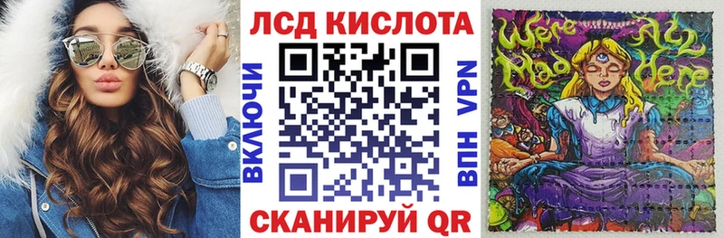 Марки NBOMe 1,5мг  OMG ссылка  Шагонар 